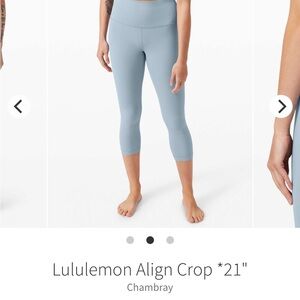 BNWT Lululemon Align Crop Chambray